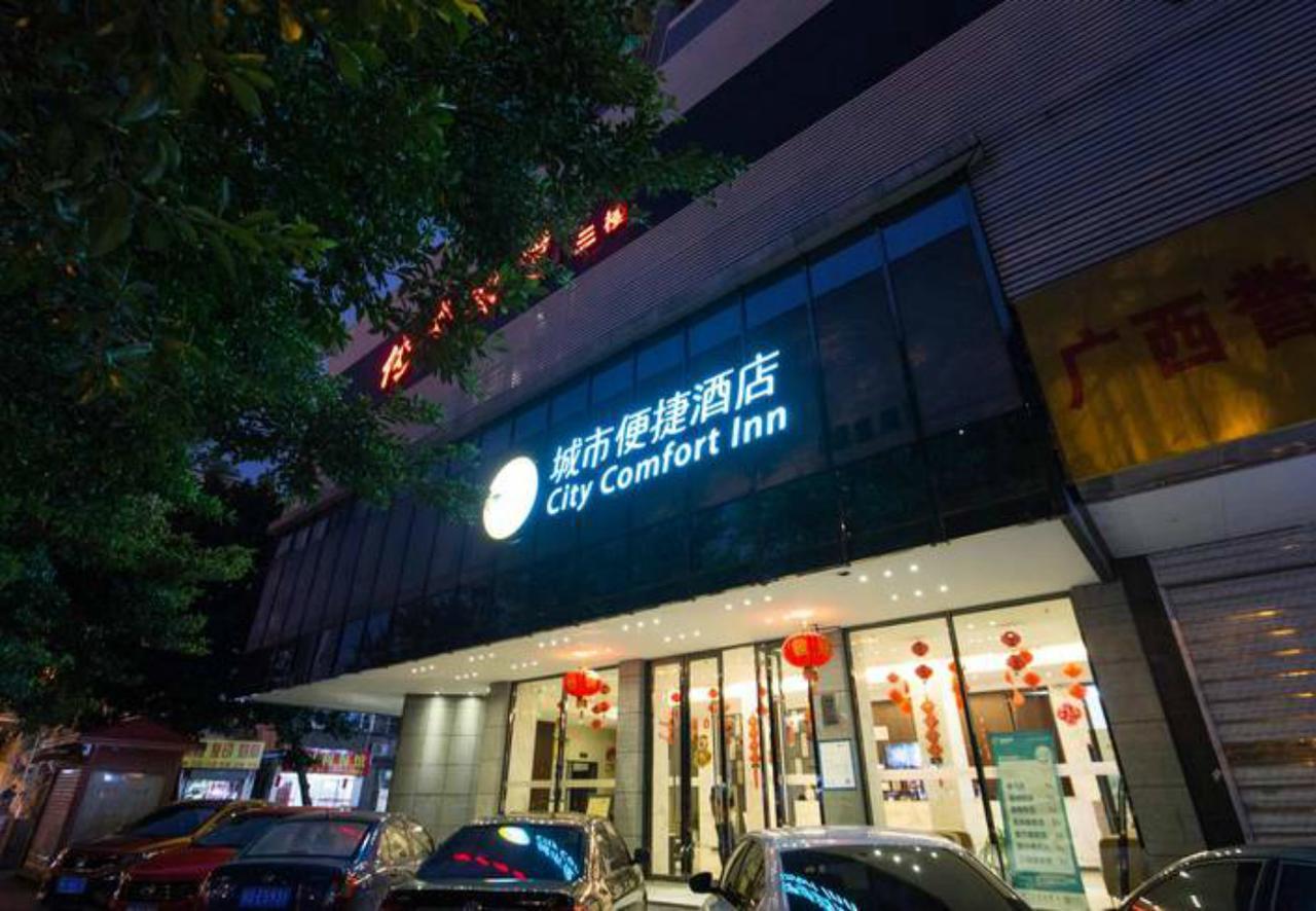 City Comfort Inn Liuzhou North Railway Station Branch Dış mekan fotoğraf