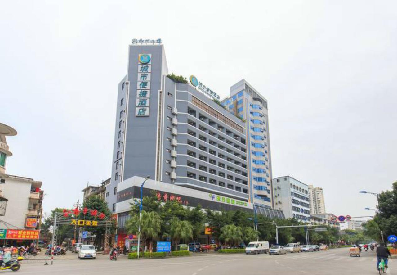 City Comfort Inn Liuzhou North Railway Station Branch Dış mekan fotoğraf