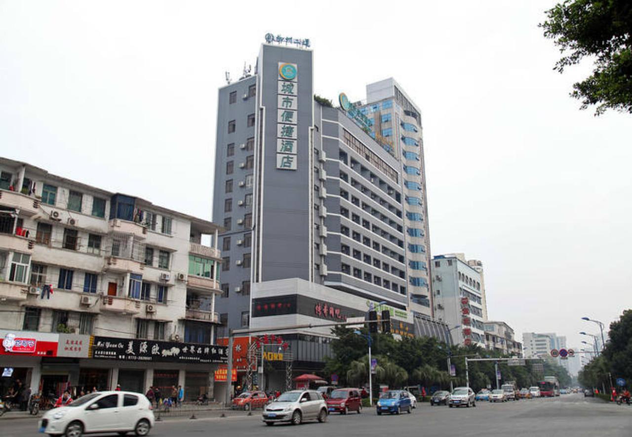 City Comfort Inn Liuzhou North Railway Station Branch Dış mekan fotoğraf