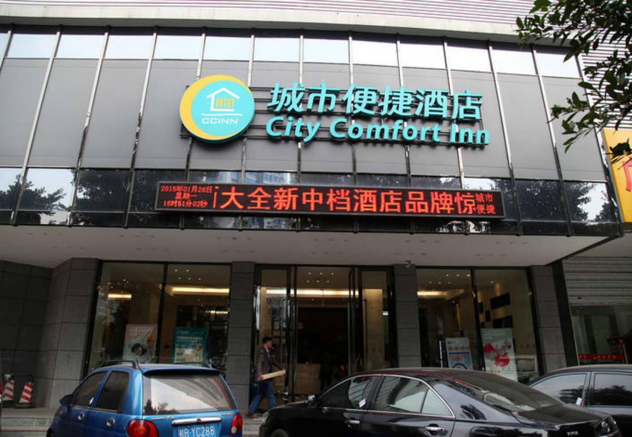 City Comfort Inn Liuzhou North Railway Station Branch Dış mekan fotoğraf